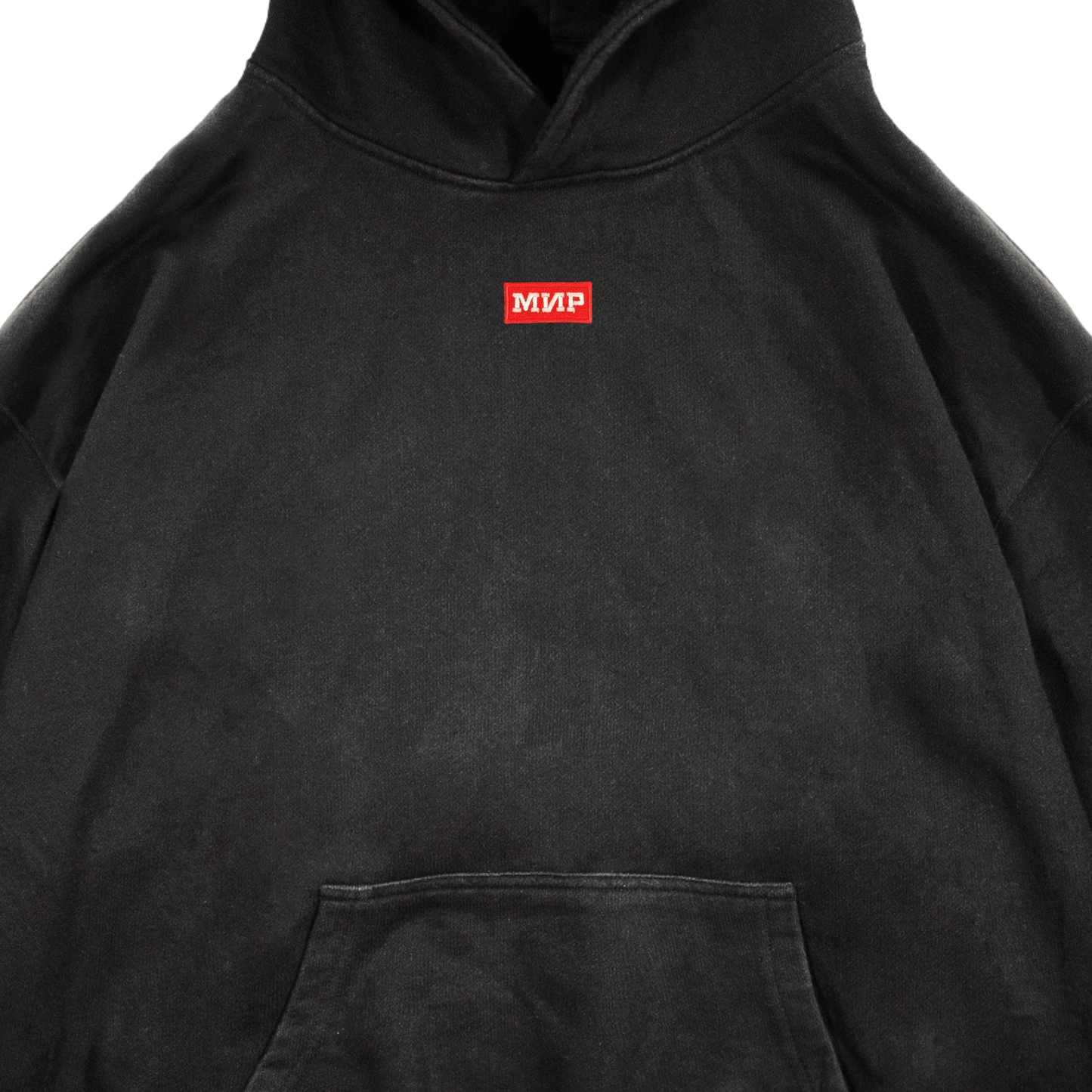 МИР Box Logo Vintage Hoodie