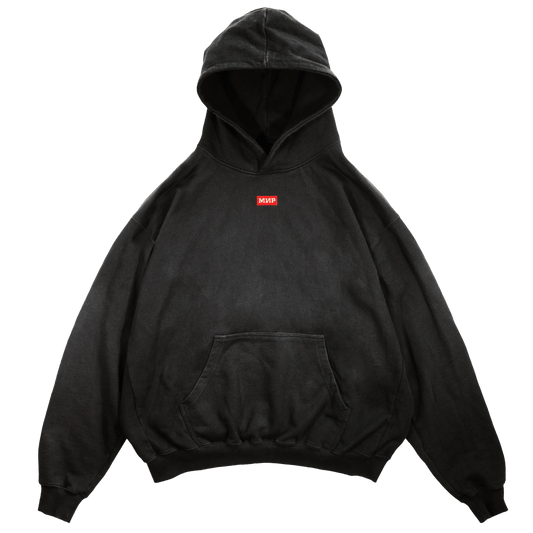 МИР Box Logo Vintage Hoodie