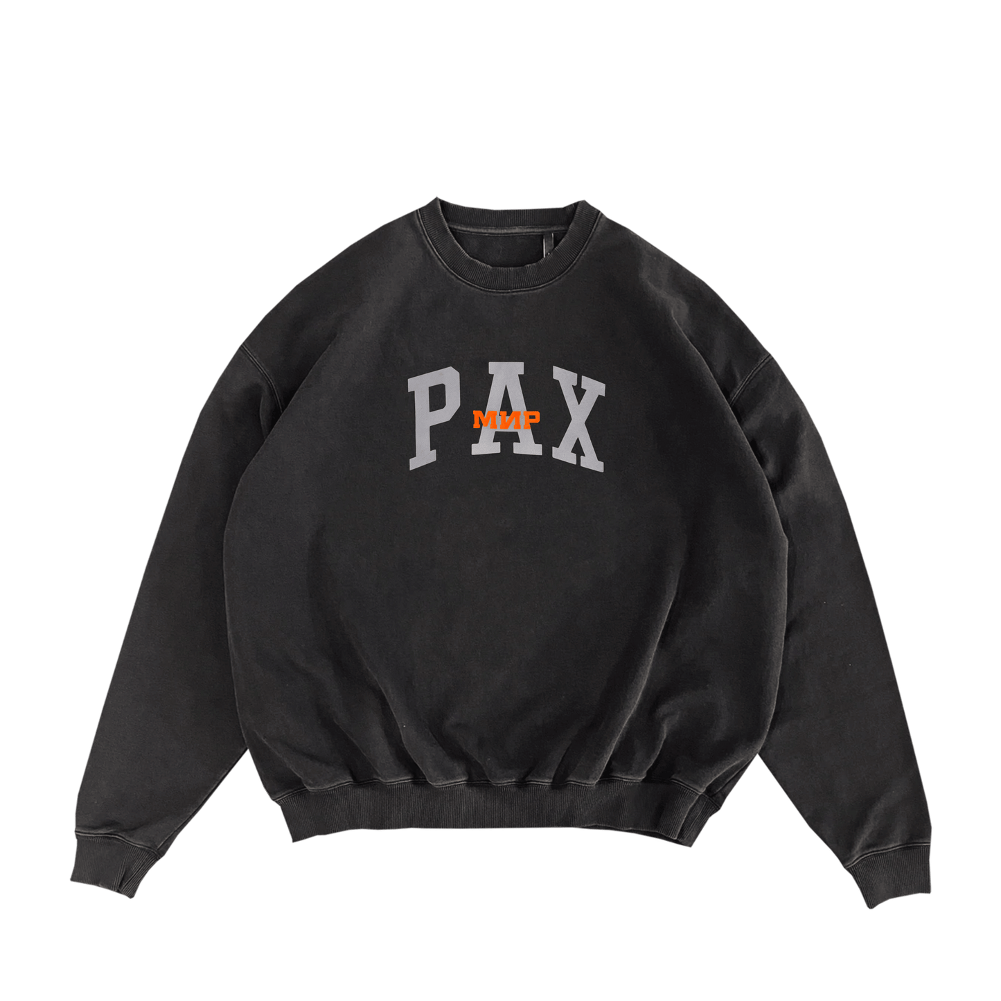 PAX-МИР Vintage Crewneck