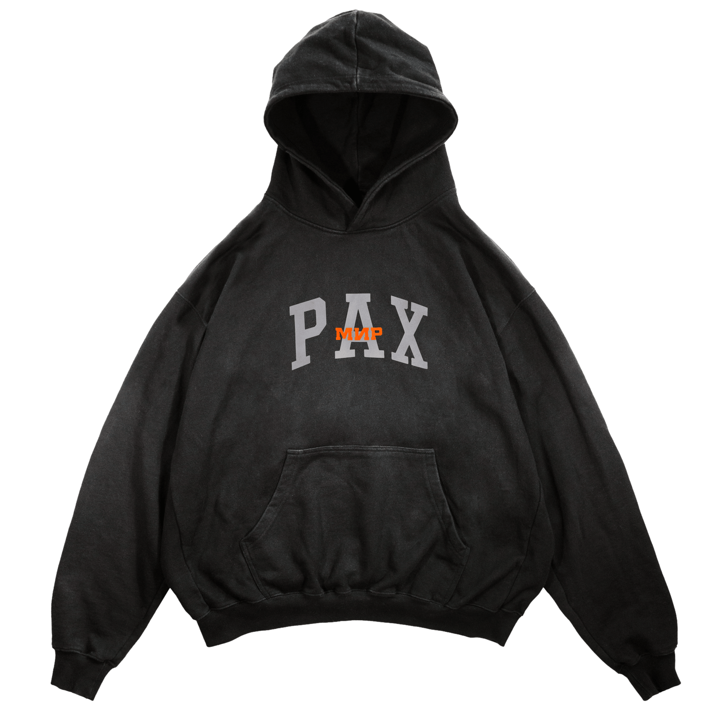 PAX-МИР Vintage Hoodie