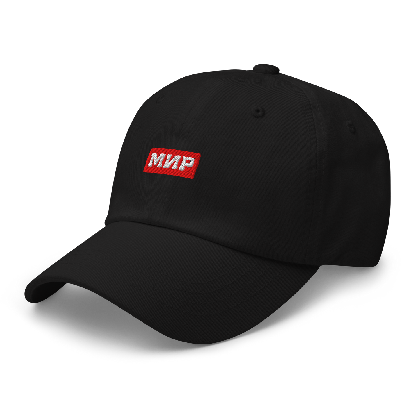 МИР Box Logo Dad Hat